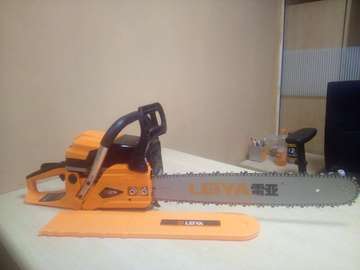 chain saw