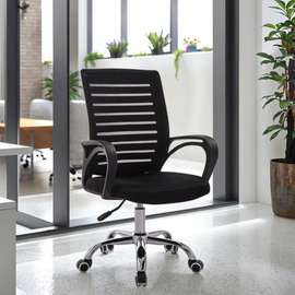 Office Chair: High Back Mesh Office Chair In Keroka