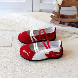 Puma Kids Shoes Red Elastic Straps Flexible Sole