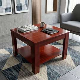 Coffee Table; Square Mahogany Coffee Table