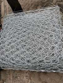 Gabion Boxes