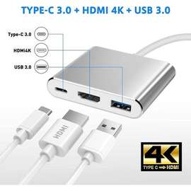 Type-C to HDMI 3 in 1 Adapter