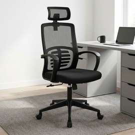 Ergonomic High Back Mesh Chair