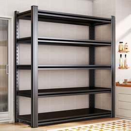 Bookshelves:Metallic 5-Tier Shelf in Mariba