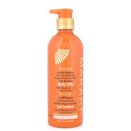 Makari Extreme Active Intense Tone Boosting Lotion