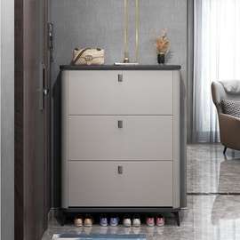 Modern Tipping Bucket Shoe Storage Cabinet