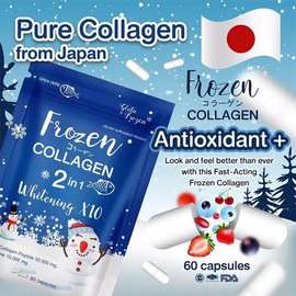 Frozen collagen 2 in 1 whitening