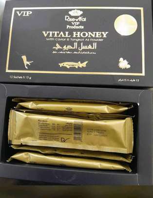 VIP VITAL HONEY
12 Original satchets for men image 3