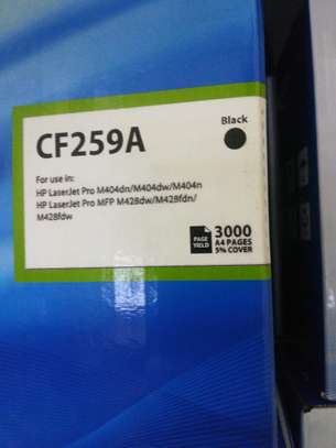 HP Compatible Laser Toner  CF-259A /59A image 2
