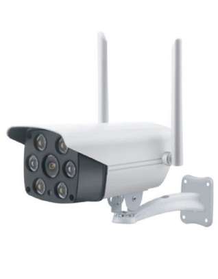Wireless Outdoor IP Camera image 1