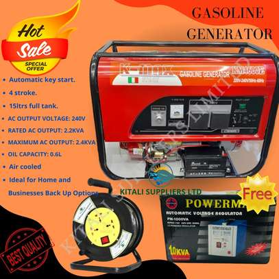 K-Max  Petrol Generator with free gifts image 1