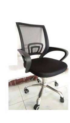 Office Chair, MD911 image 1
