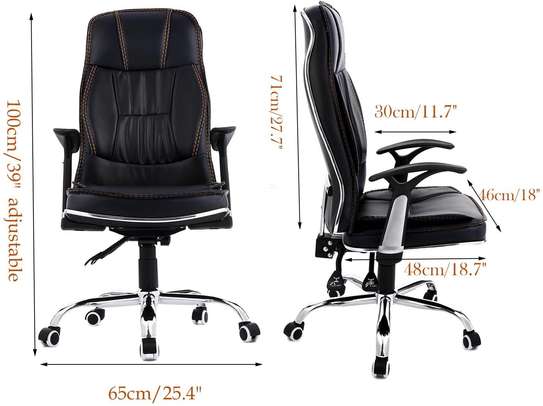 Back reclining office chair image 1