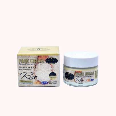 Aichun Beauty Natural Rice Multi Function Cream image 1
