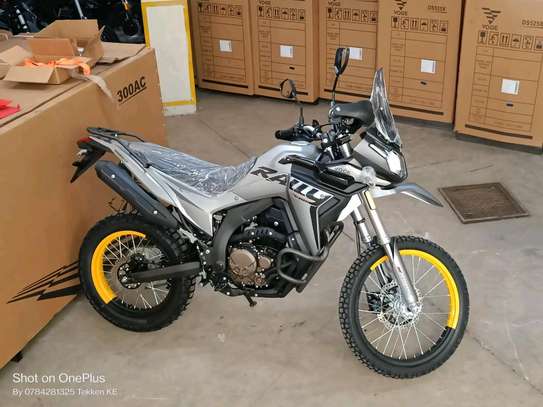 VOGE 300 Rally off- Road Motorcycles image 2