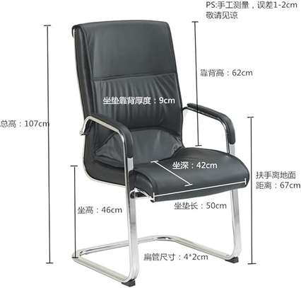 Executive Visitor's Chair image 3