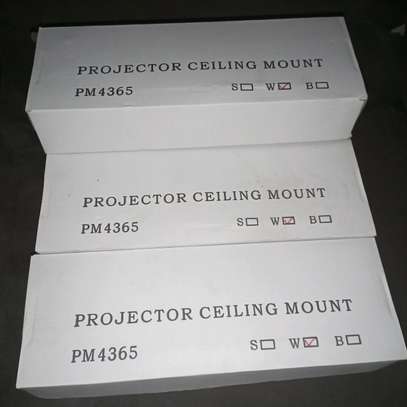Projector mount PM4365 image 2