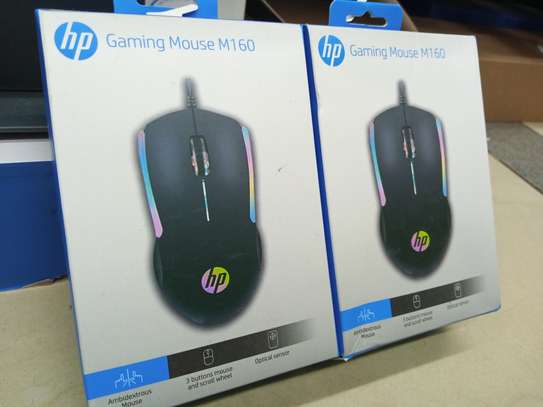 HP WIRED GAMING MOUSE LED MULTICORES (M160) image 1