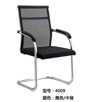 Office chair with a metal support image 1