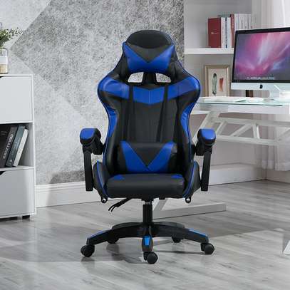 Office Chair: Ergonomic High Back Leather Gaming Chair image 2