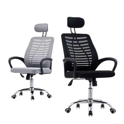 Office chair with a headrest image 1