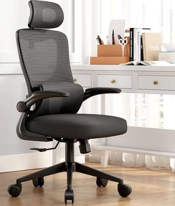 Office Seat: Modern Swivel Office Seat image 1