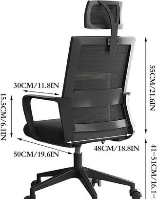 Office Chair: Ergonomic Modern Captain Mesh Seat image 4