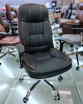 Reclining leather adjustable office chair image 1