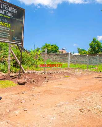 Commercial plot for lease in kikuyu, Thogoto image 6
