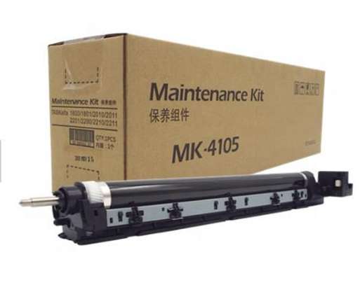 Maintenance kit MK 4105 image 2