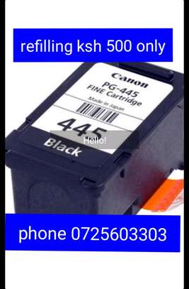 454 inkjet cartridge black PG image 1