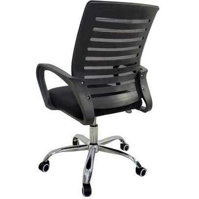 Office chair with adjustable height image 1