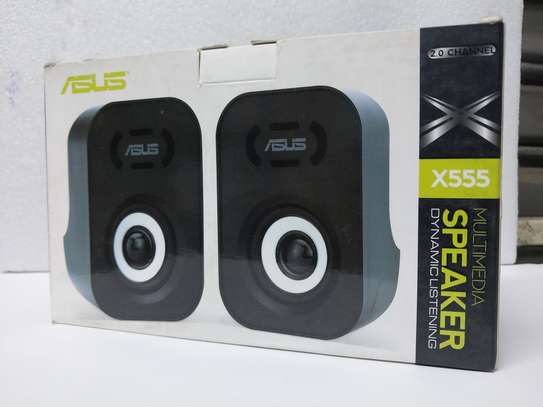Asus best sale pc speakers