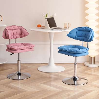 Barstool; Adjustable Leather Barstool image 6