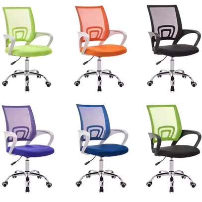 Office adjustable chair T3 image 1