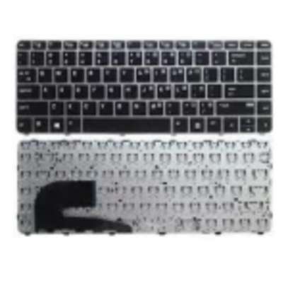 hp probook 640g8 backlit  keyboard image 7