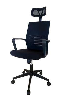 Office chair highback image 1