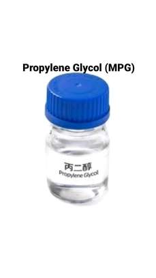Propylene Glycol (MPG) image 6