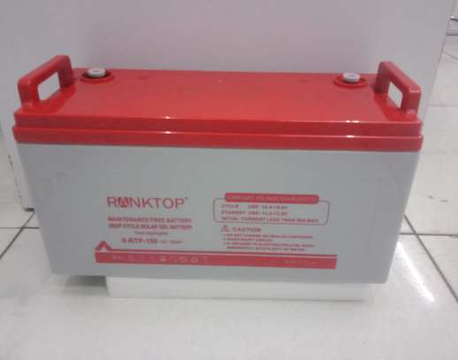 Battery 150ah Dry cell free maintenance image 1