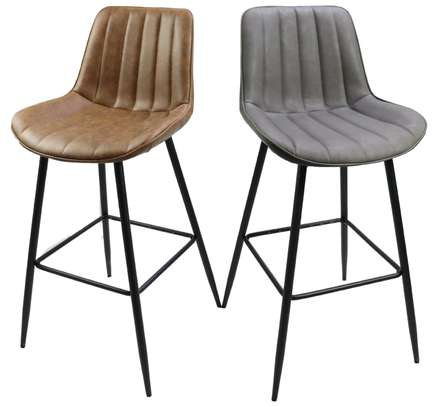 Bar Stool :  Modern Luxury Bar Stool image 3
