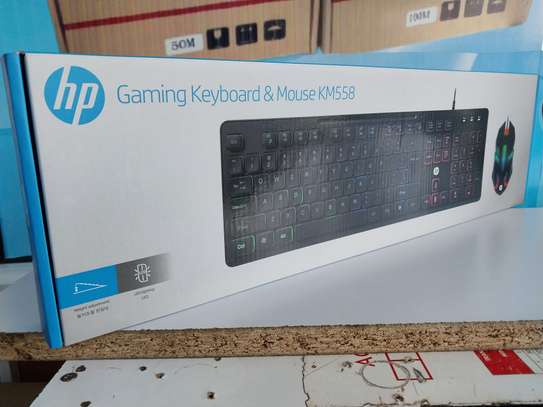 HP KM 558 WIRED COMBO keyboard and mouse image 1