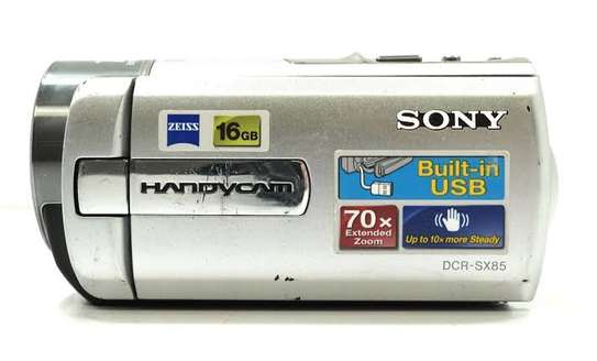 Sony 16GB DCR-SX85 Camcorder (Silver) image 4