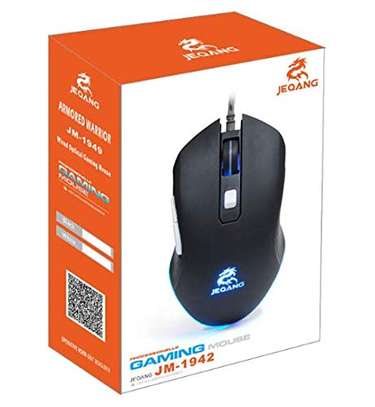 Gaming mouse image 2
