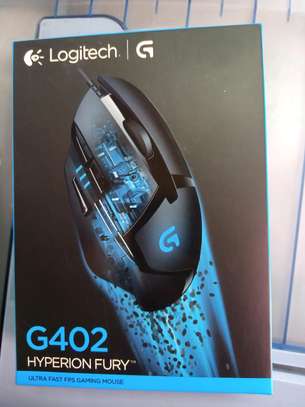 logitech g402 gaming mouse image 1