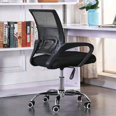 Computer office chair image 1
