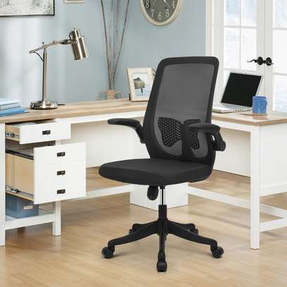 Office Chair; Ergonomic Kerdom Kf234 Samof Chair image 6