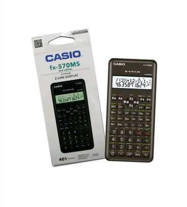 Calculator 570 ms image 1