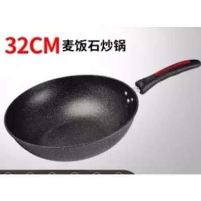 32cm Non Stick Heavy Duty Deep Frying Pan image 1