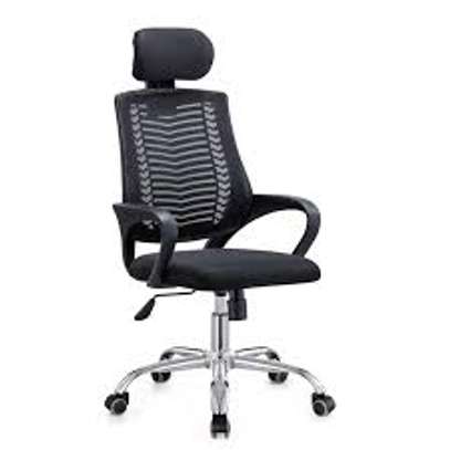 Office desk chair with headrest image 1