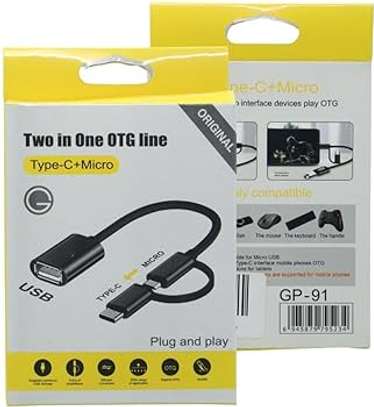 Two in one OTG Line image 2